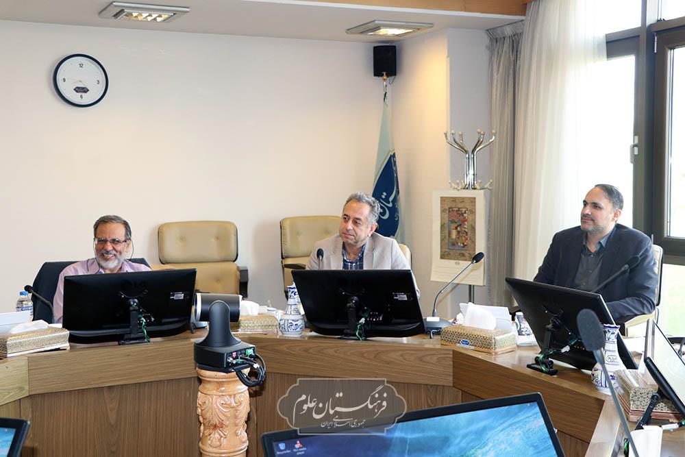 مهندسی پزشکی 14